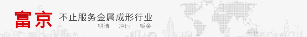 北京binance官网注册公司